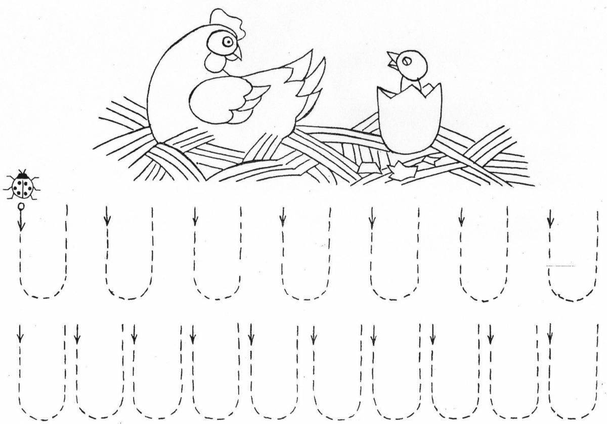 For children with disabilities for the development of fine motor skills #19