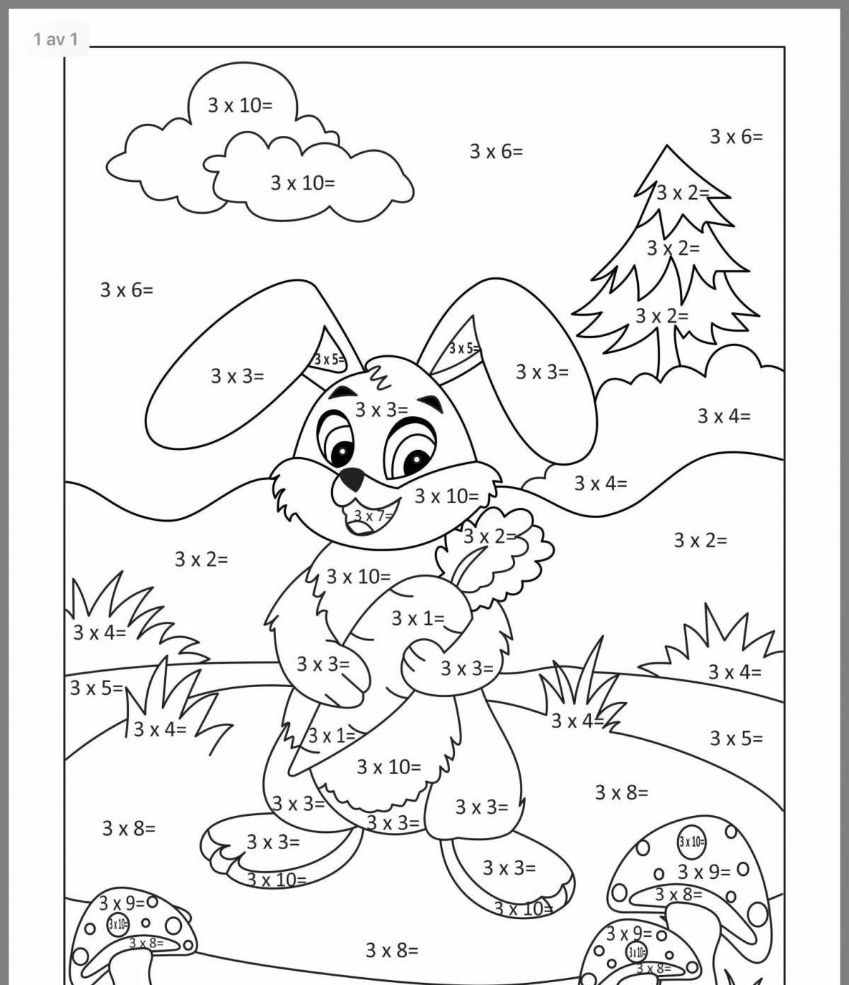 Colorful math coloring book for grade 4 up to 1000