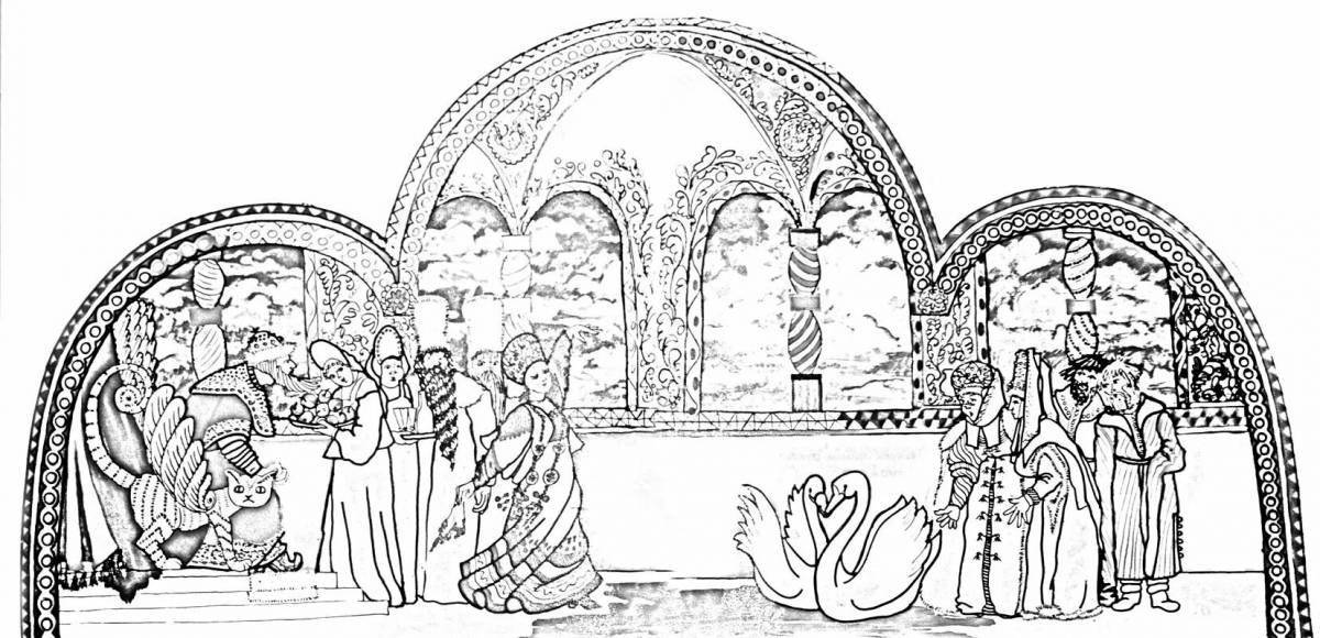 Потрясающая раскраска иллюстрация к сказке о царе салтане 3 класс