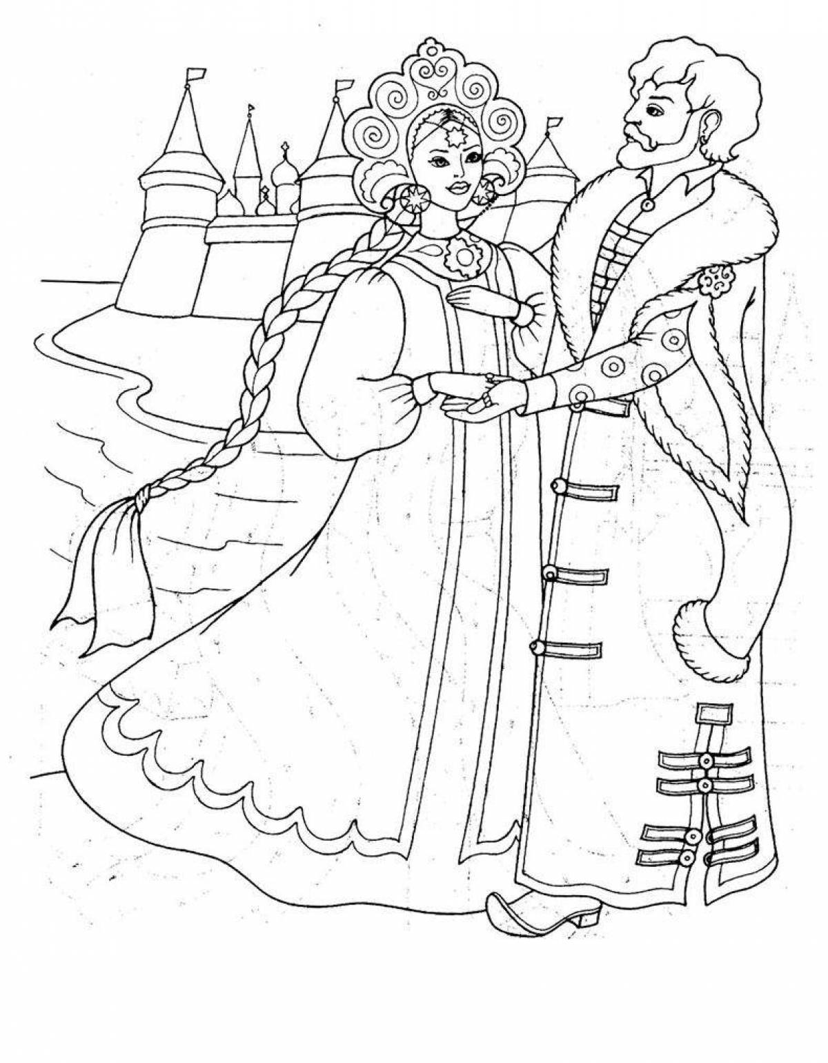 Чудесная раскраска иллюстрация к сказке о царе салтане 3 класс