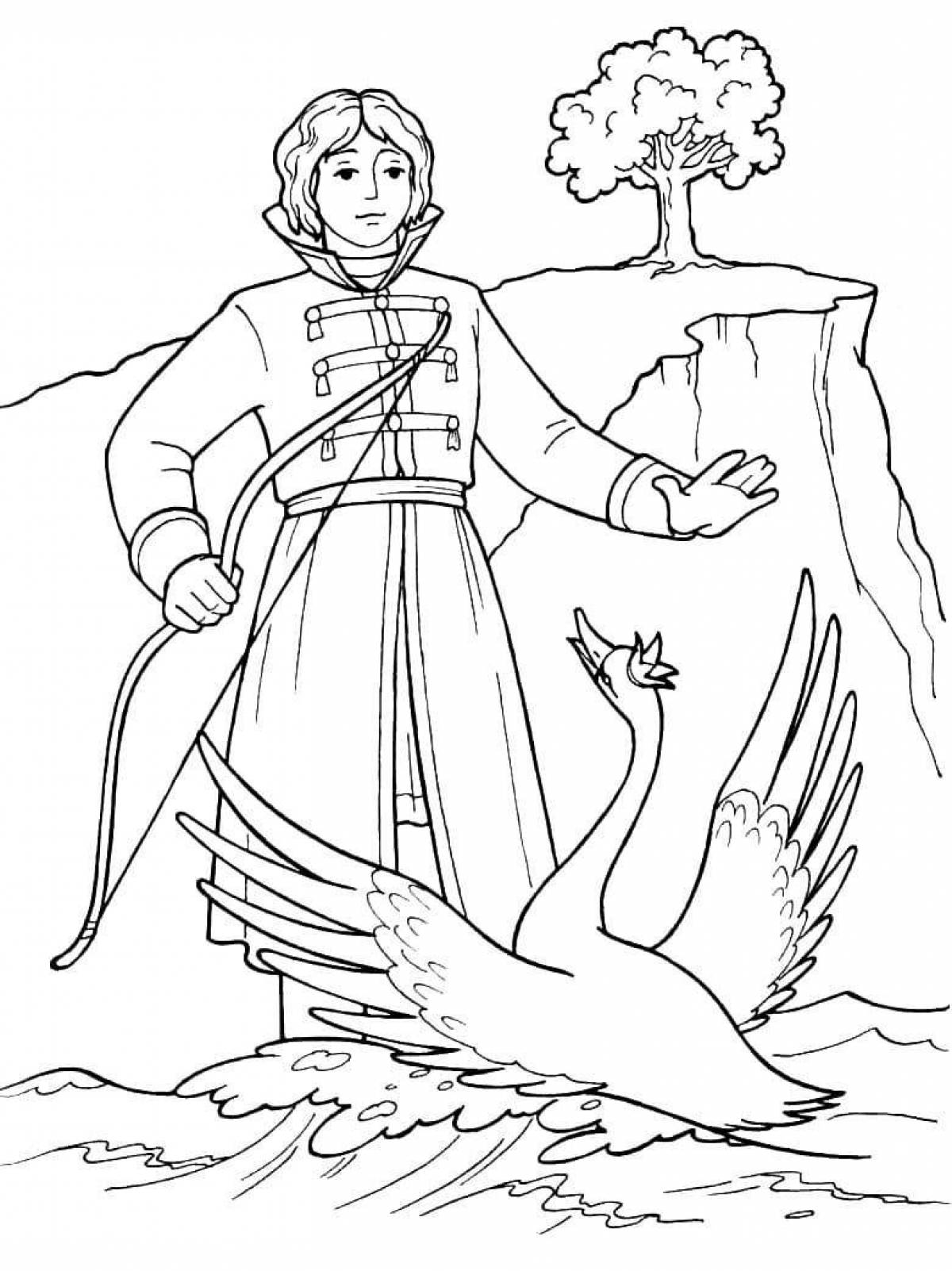 Charming coloring illustration for the tale of Tsar Saltan Grade 3