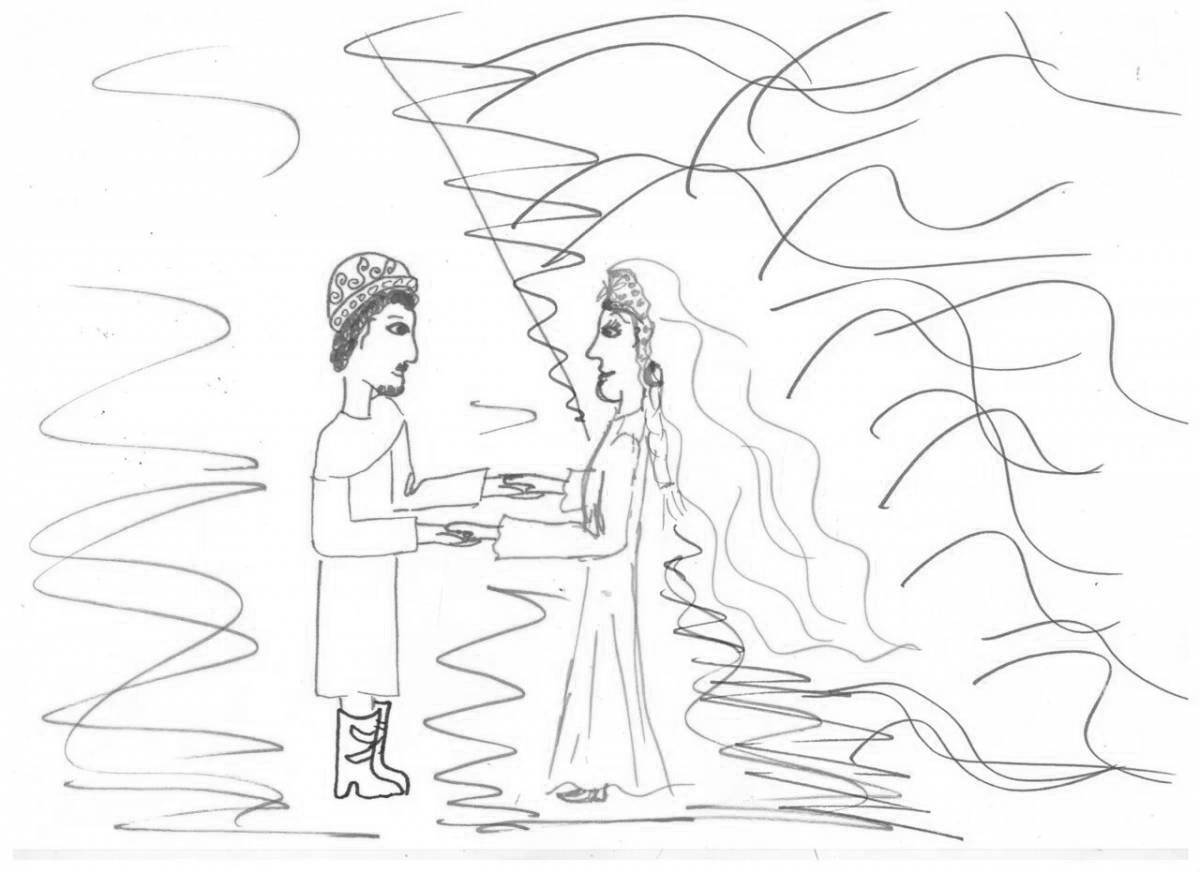 Светящаяся раскраска иллюстрация к сказке о царе салтане 3 класс