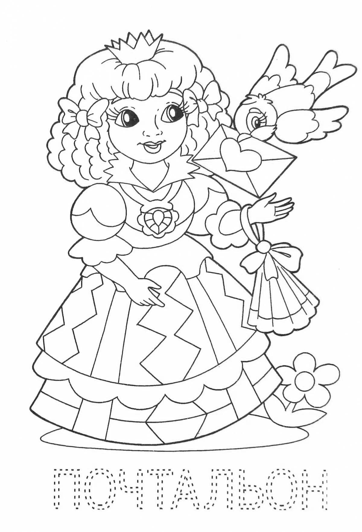 Sparkling doll coloring book for children 5-6 years old