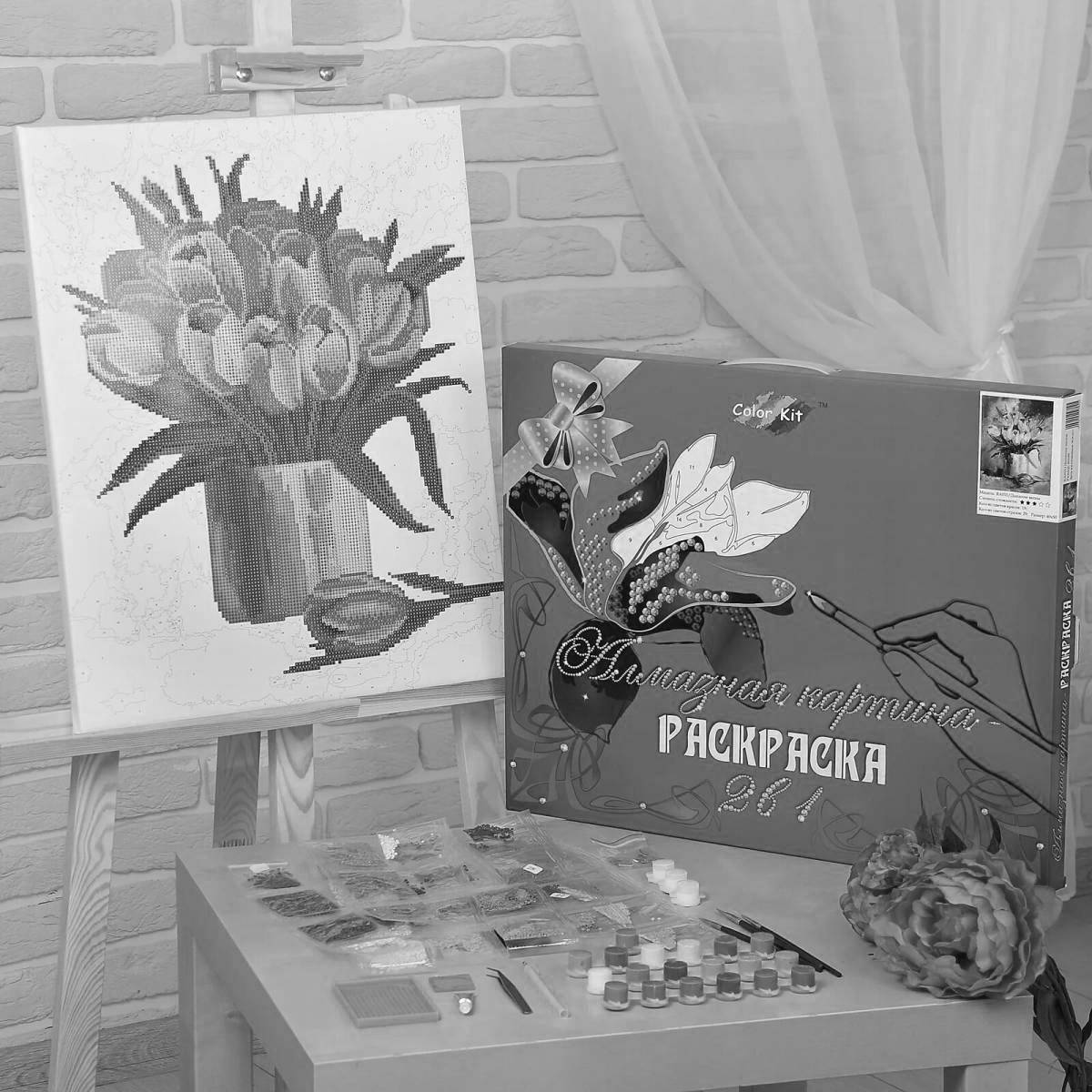 Photo Complex diamond mosaic coloring