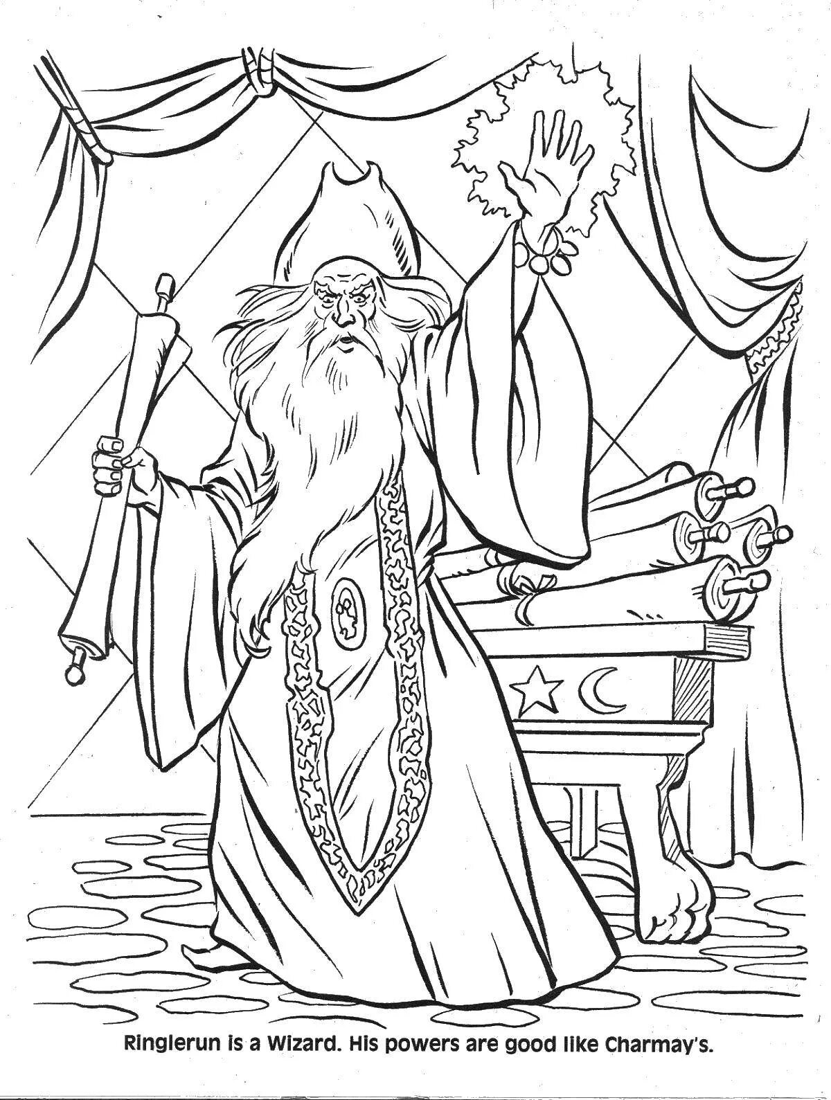 Coloring page spectacular wizard