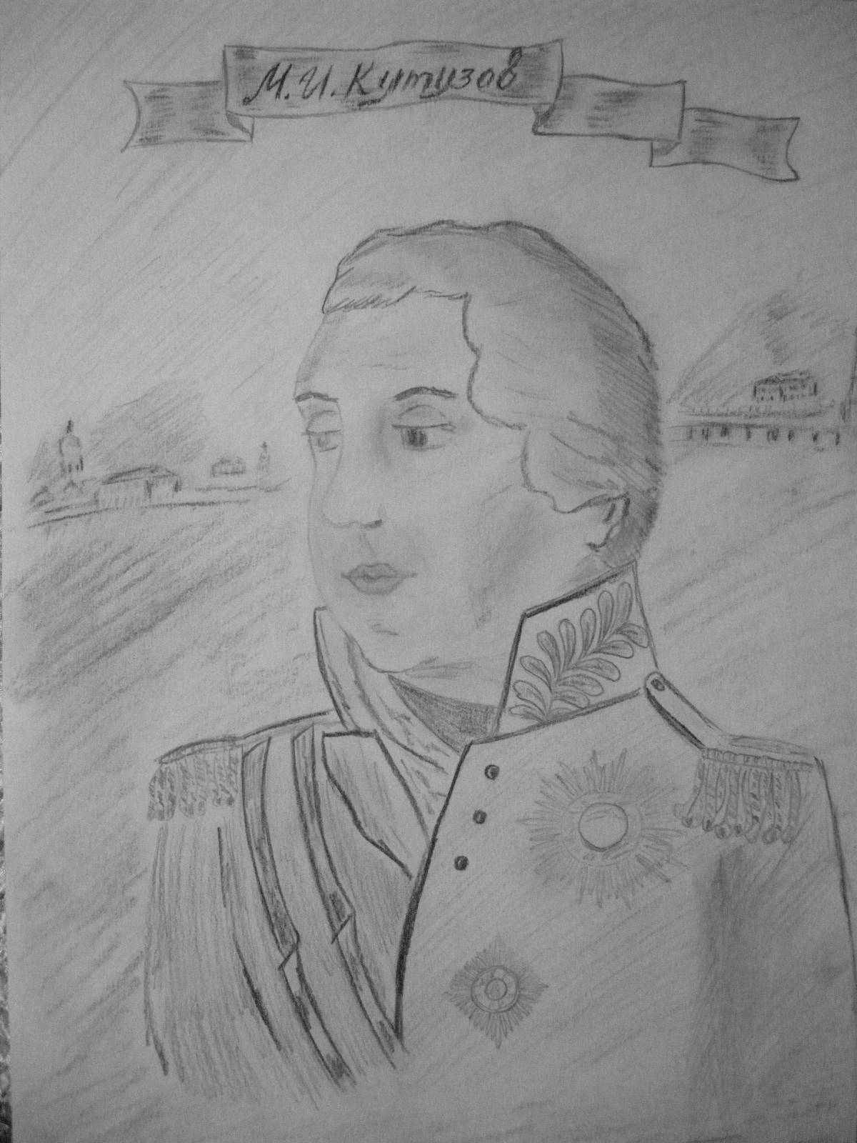 Fabulous Suvorov coloring book