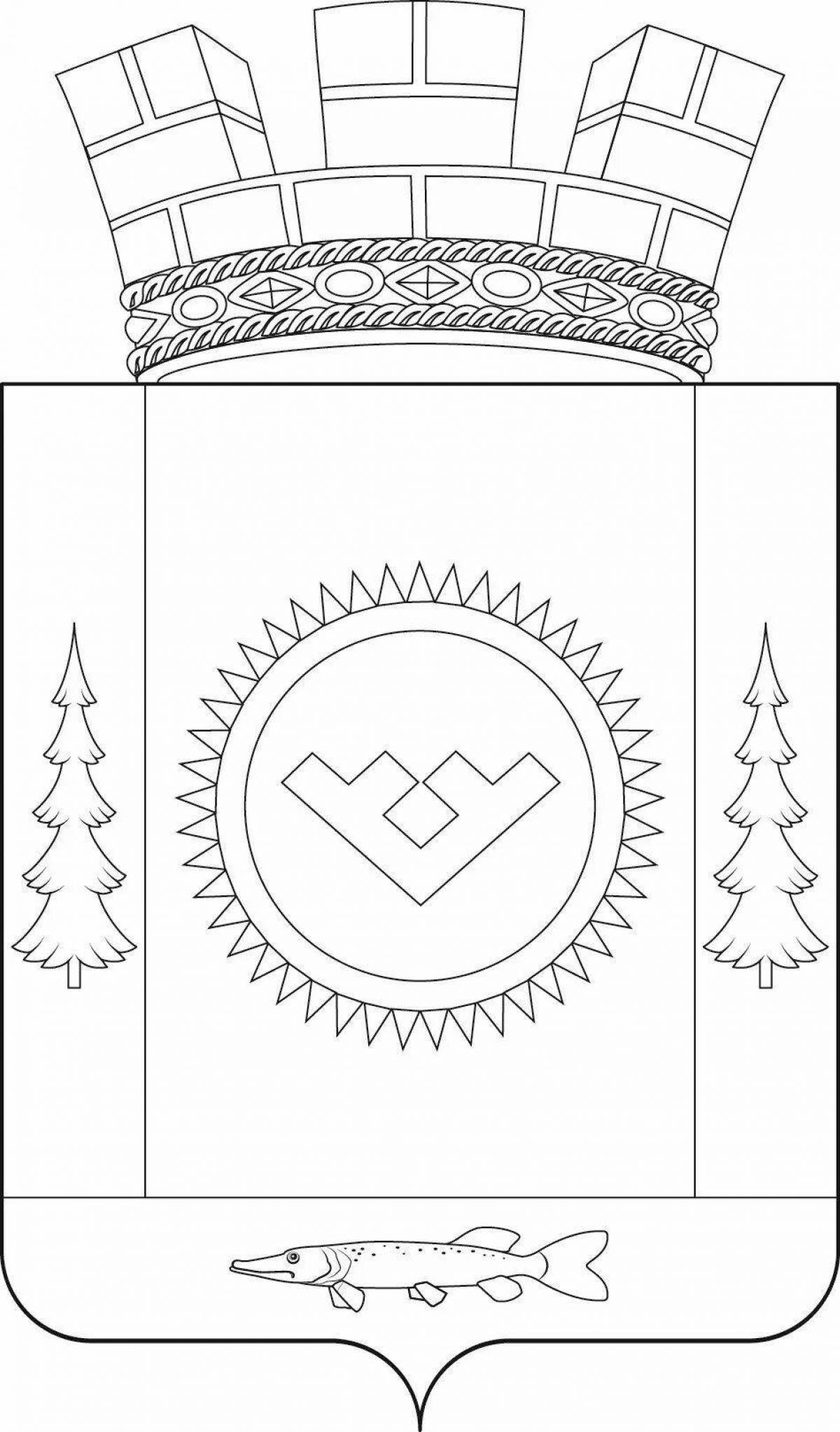 Cheerful coat of arms coloring for children