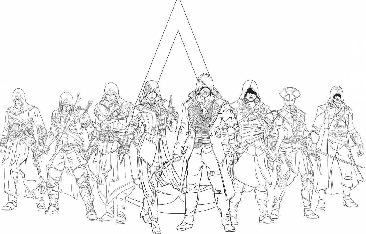 Amazing video game coloring page