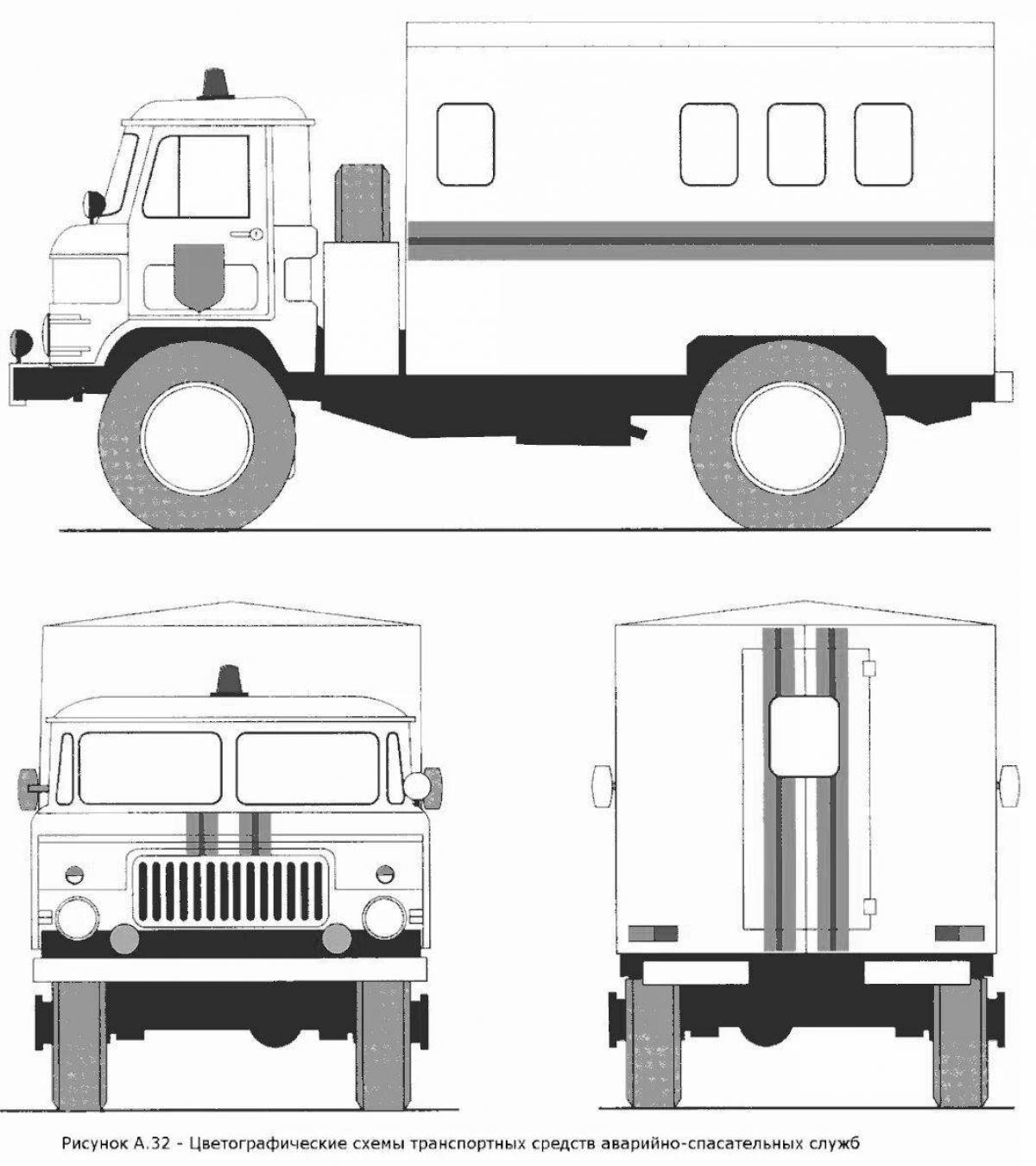 Colorographic coloring - bright