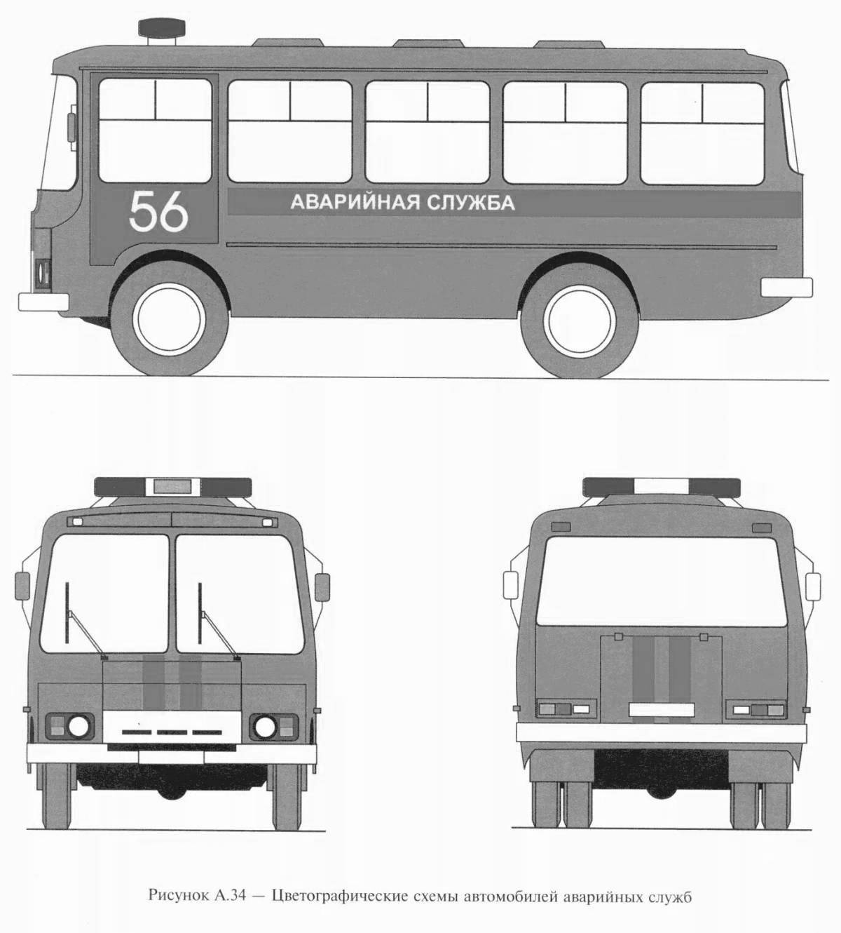 Colorographic coloring - wild