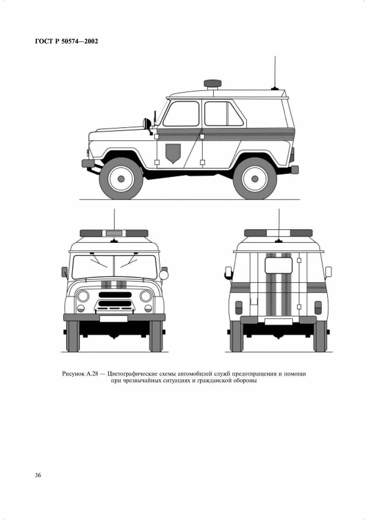 Colorographic coloring - luxury