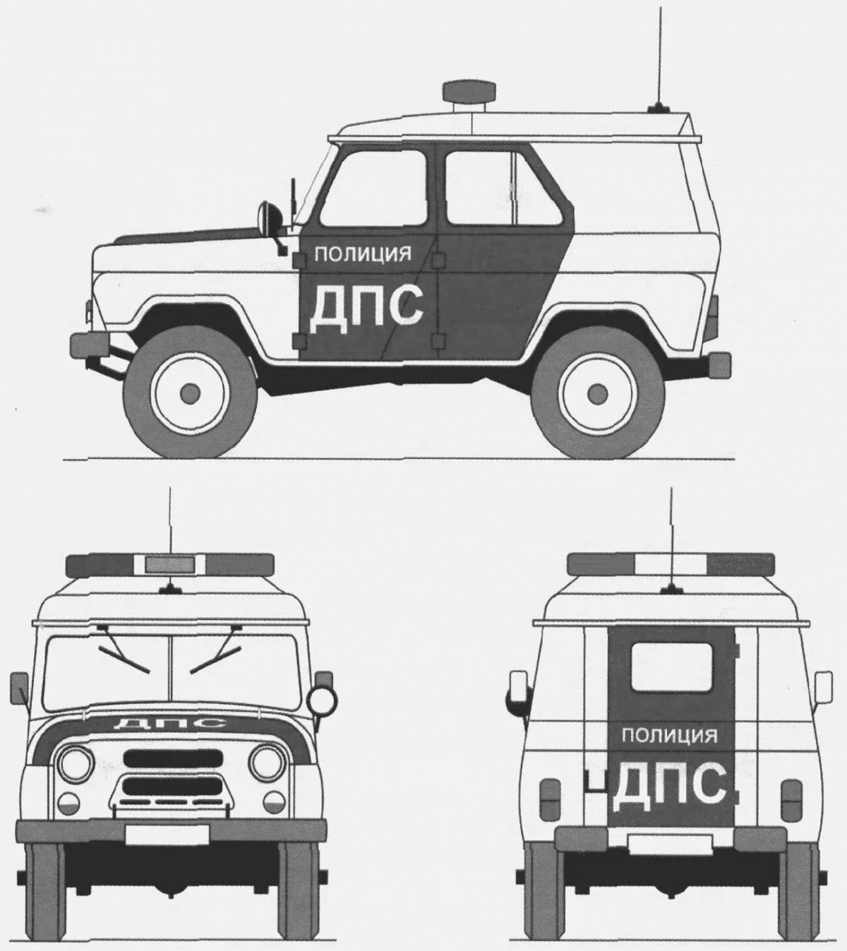 Colorographic coloring - exotic