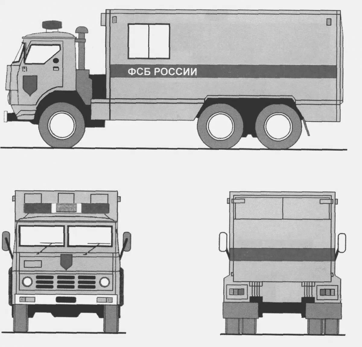 Colorographic coloring - shiny