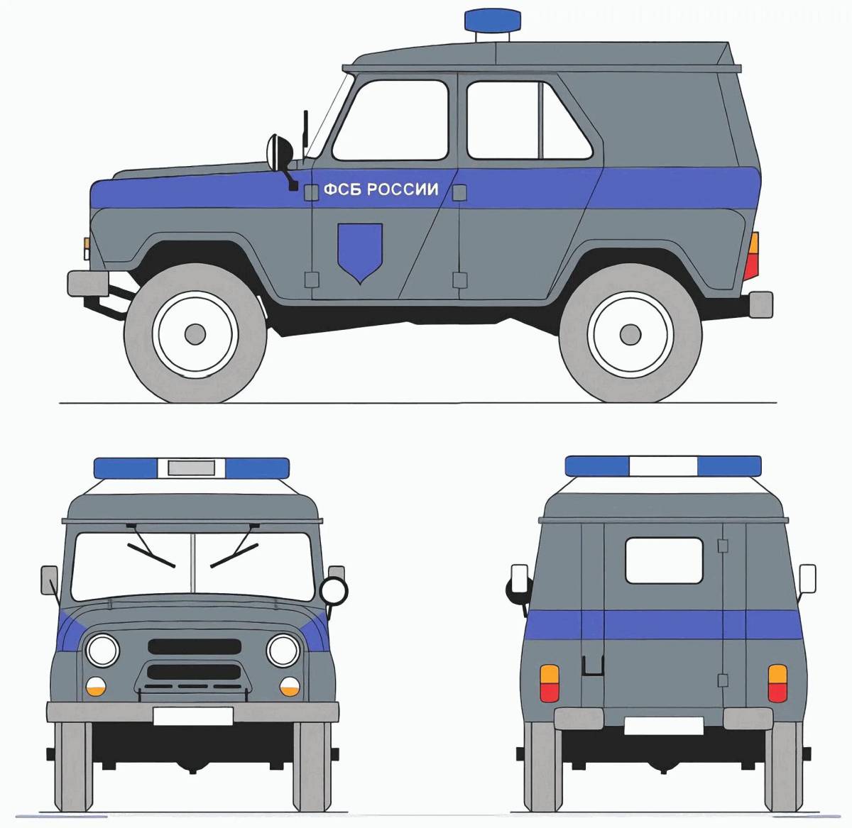 Colorographic coloring - grand