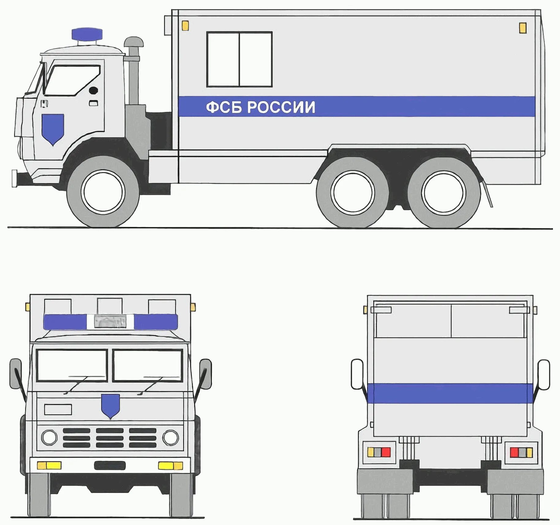 Colorographic coloring - great