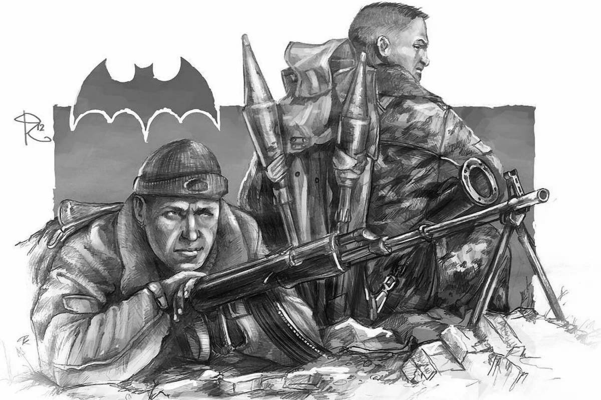 Диверсанты картинки прикольные