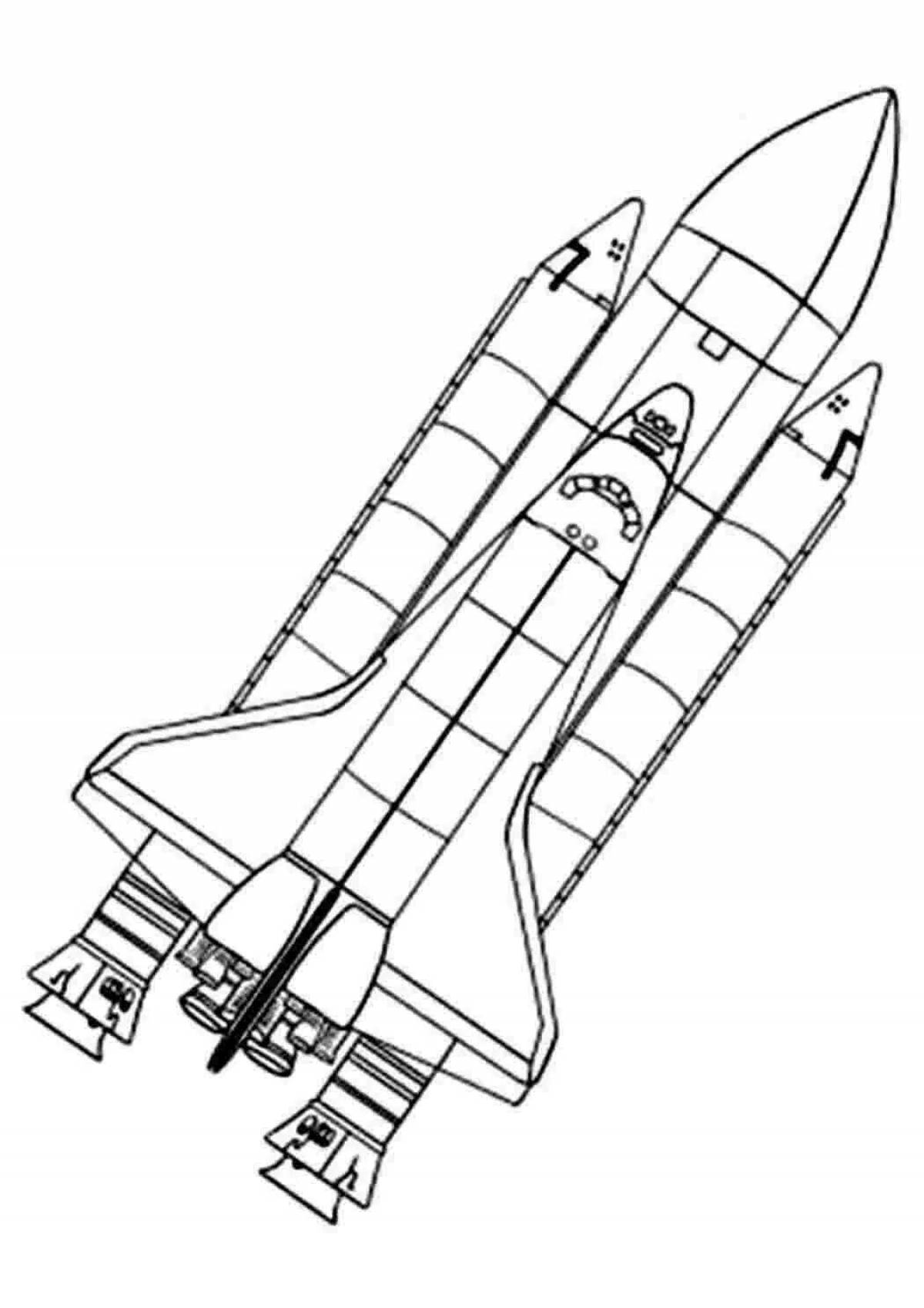 Космический корабль рисунок. Шаттл Буран раскраска. Раскраска космический шаттл. Раскраски для мальчиков шаттл. Буран космический корабль раскраска.