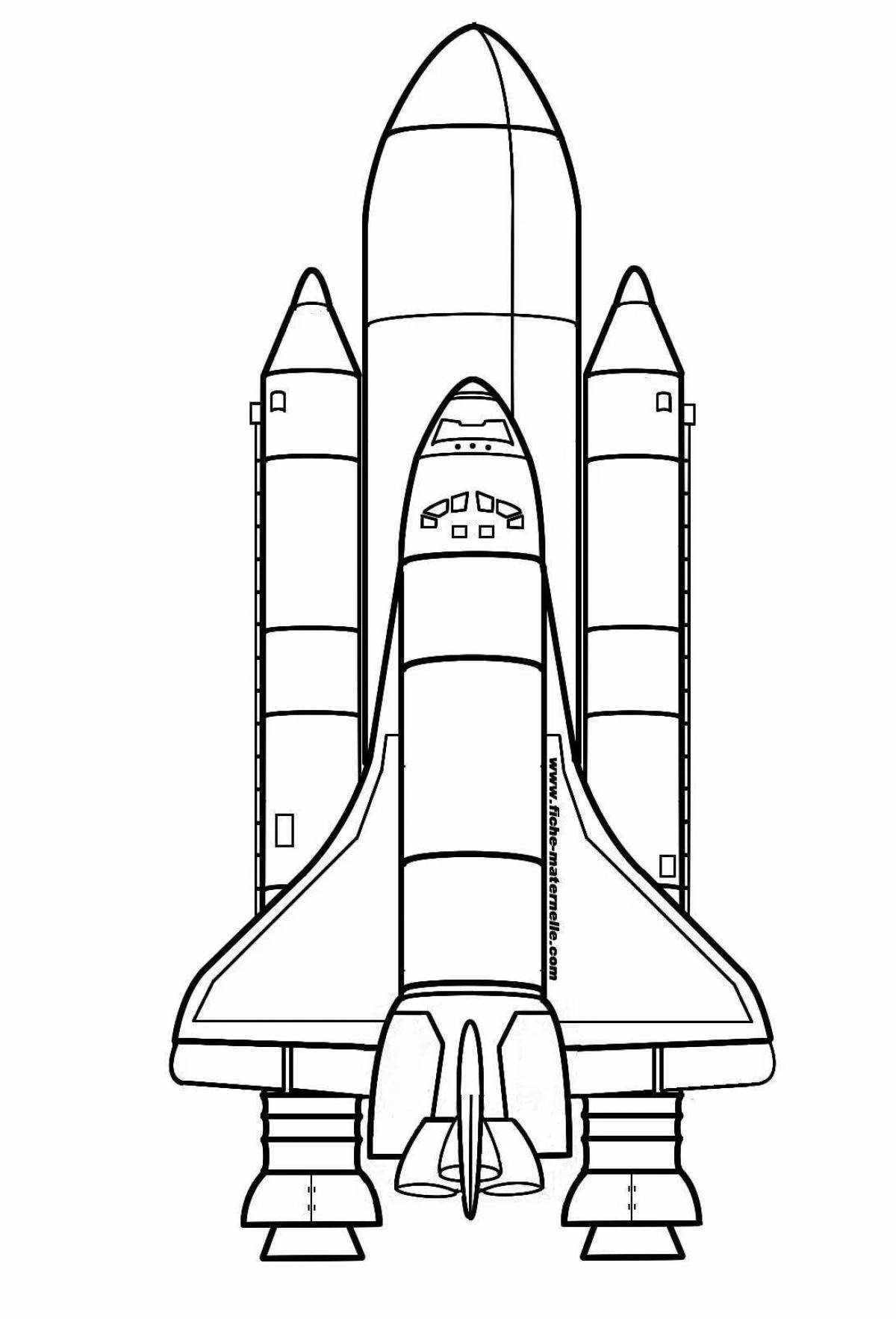 Космическая ракета рисунок для детей. Изображение ракеты для детей. Ракета рисунок контур. Большая ракета рисунок. Ракета рисунок.