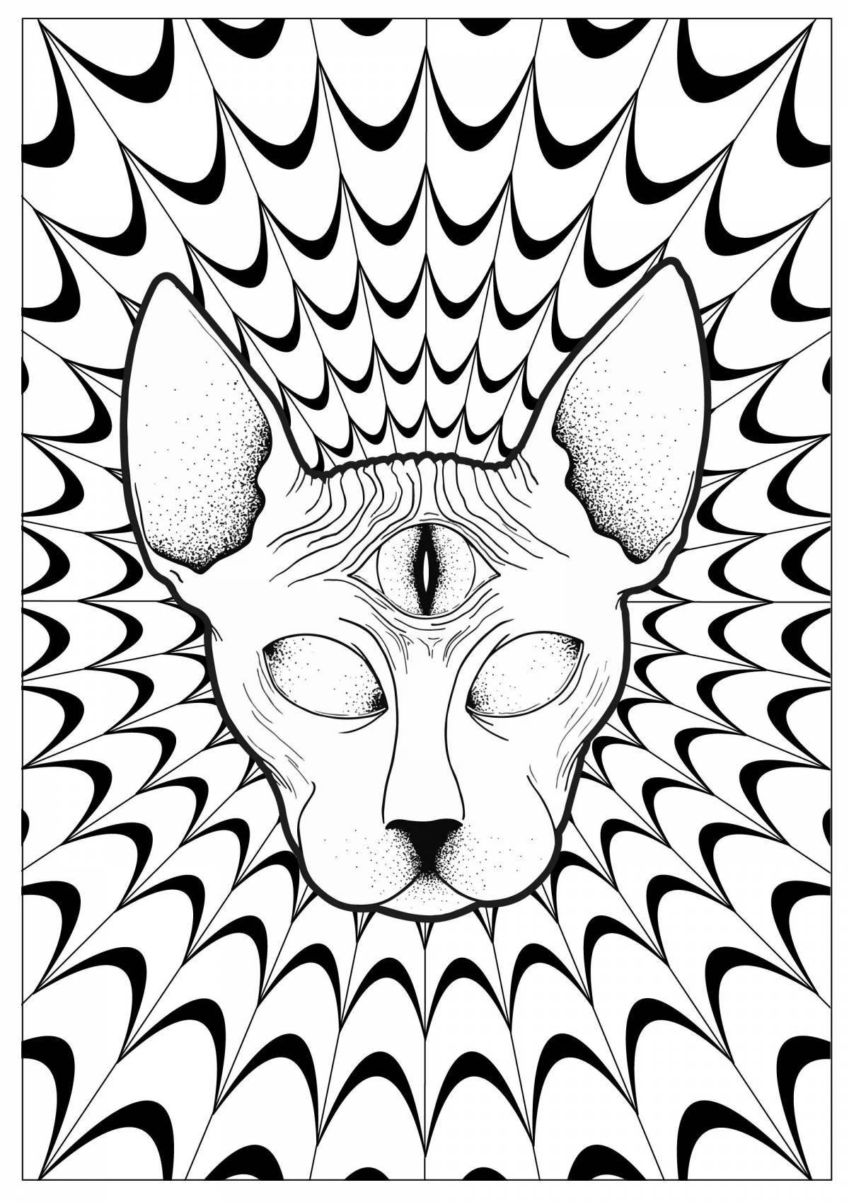 Surreal psychedelic coloring book