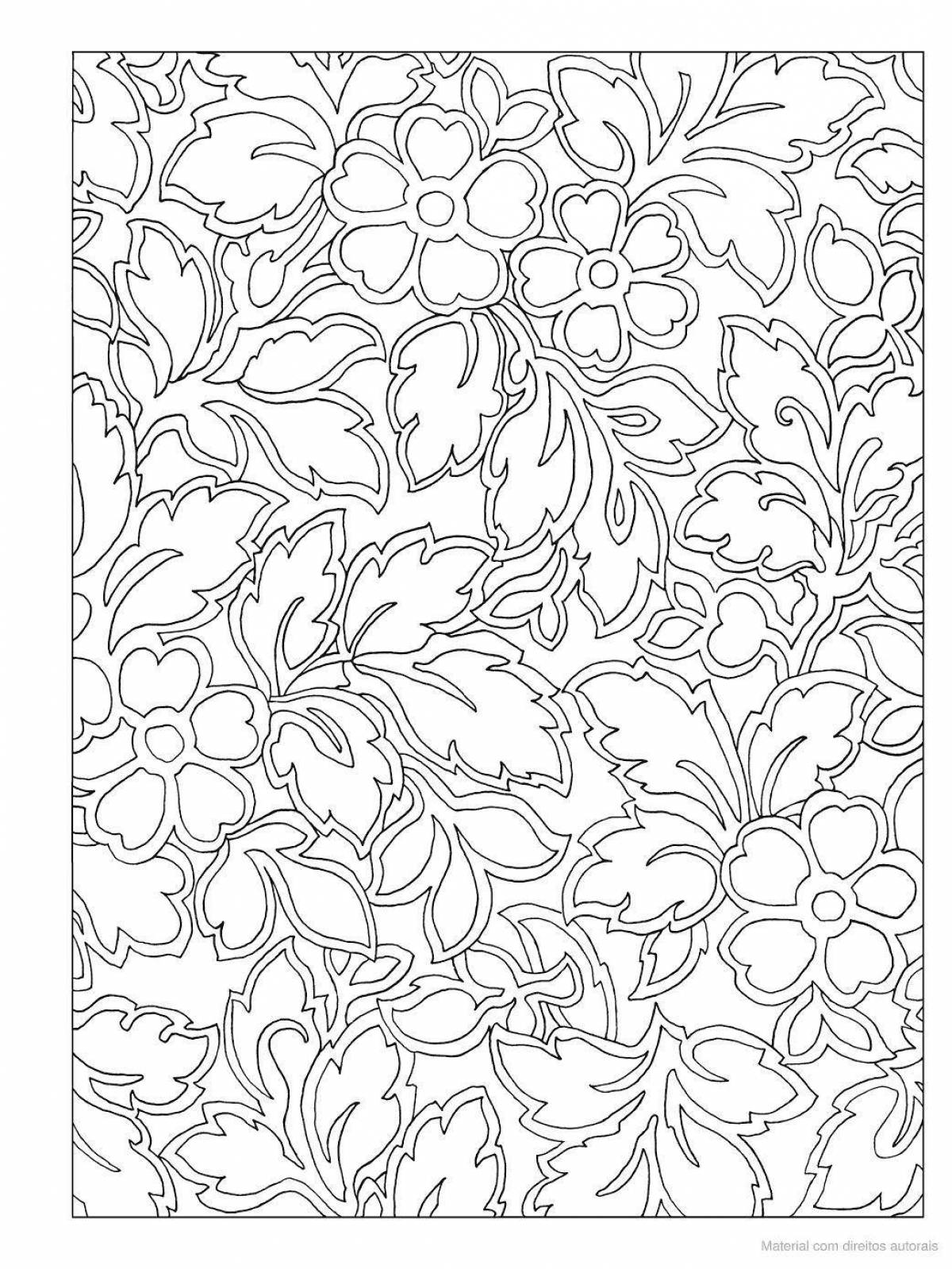 Раскраска Игривая текстильная раскраска