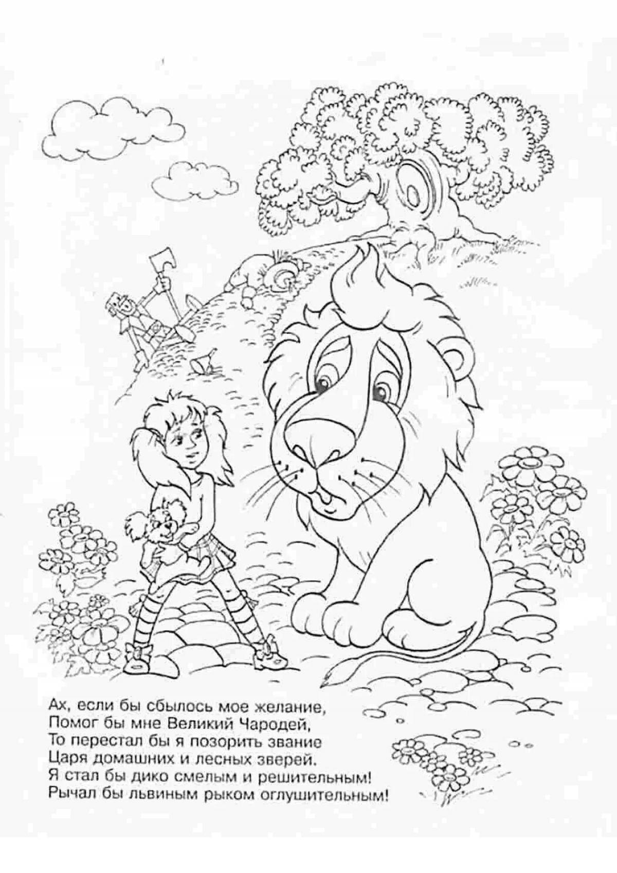 Photo Ellie's elegant coloring