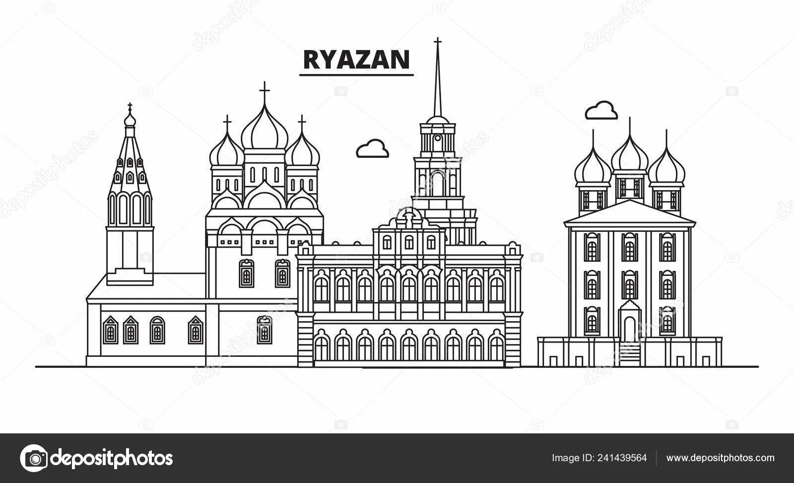 Ryazan #2