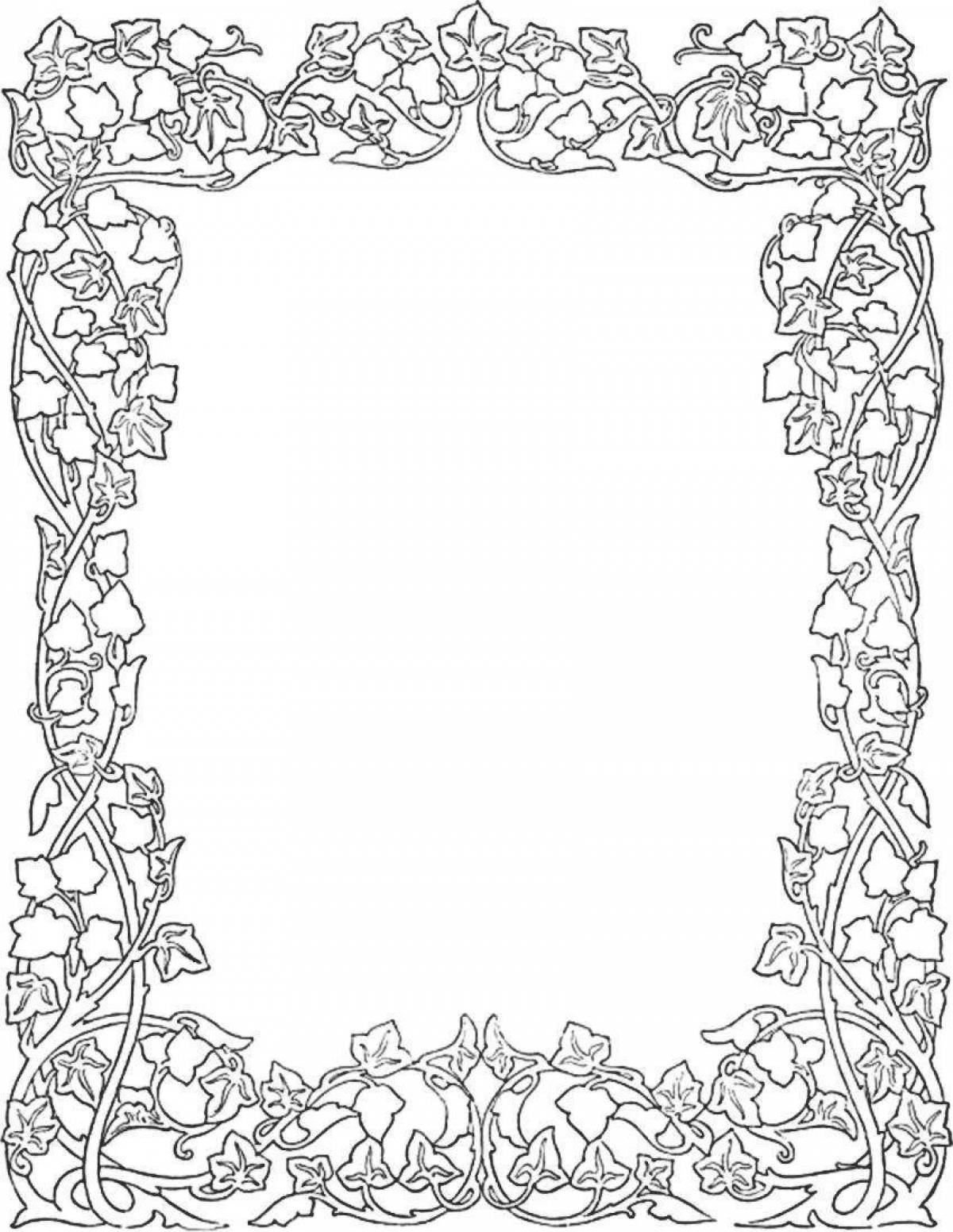 Colorful coloring page title