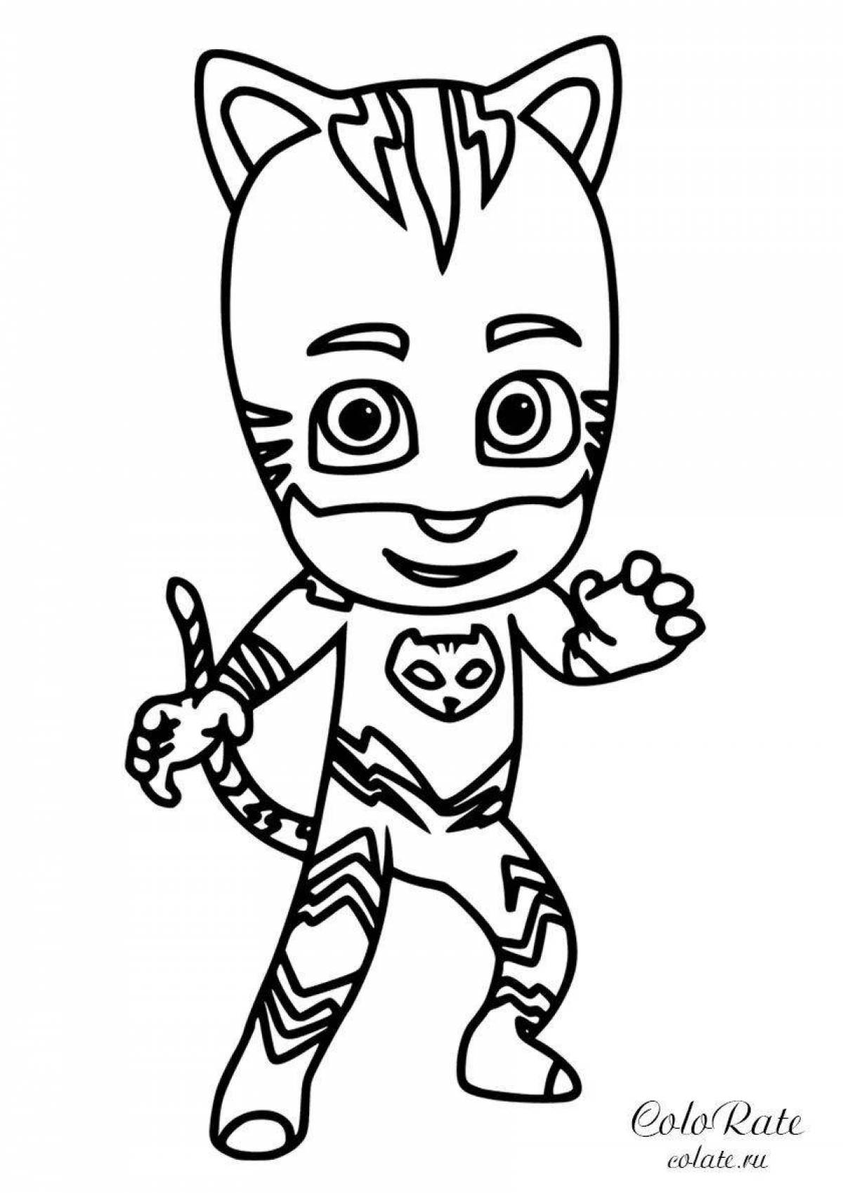 Fancy gecko coloring page