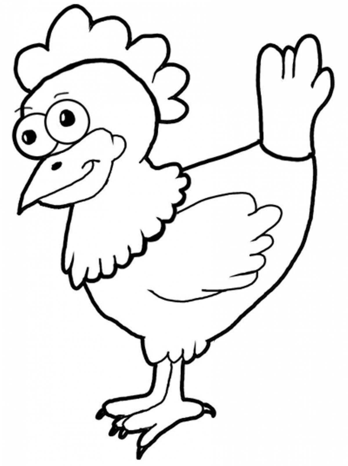 Анимированная страница раскраски цыпленка