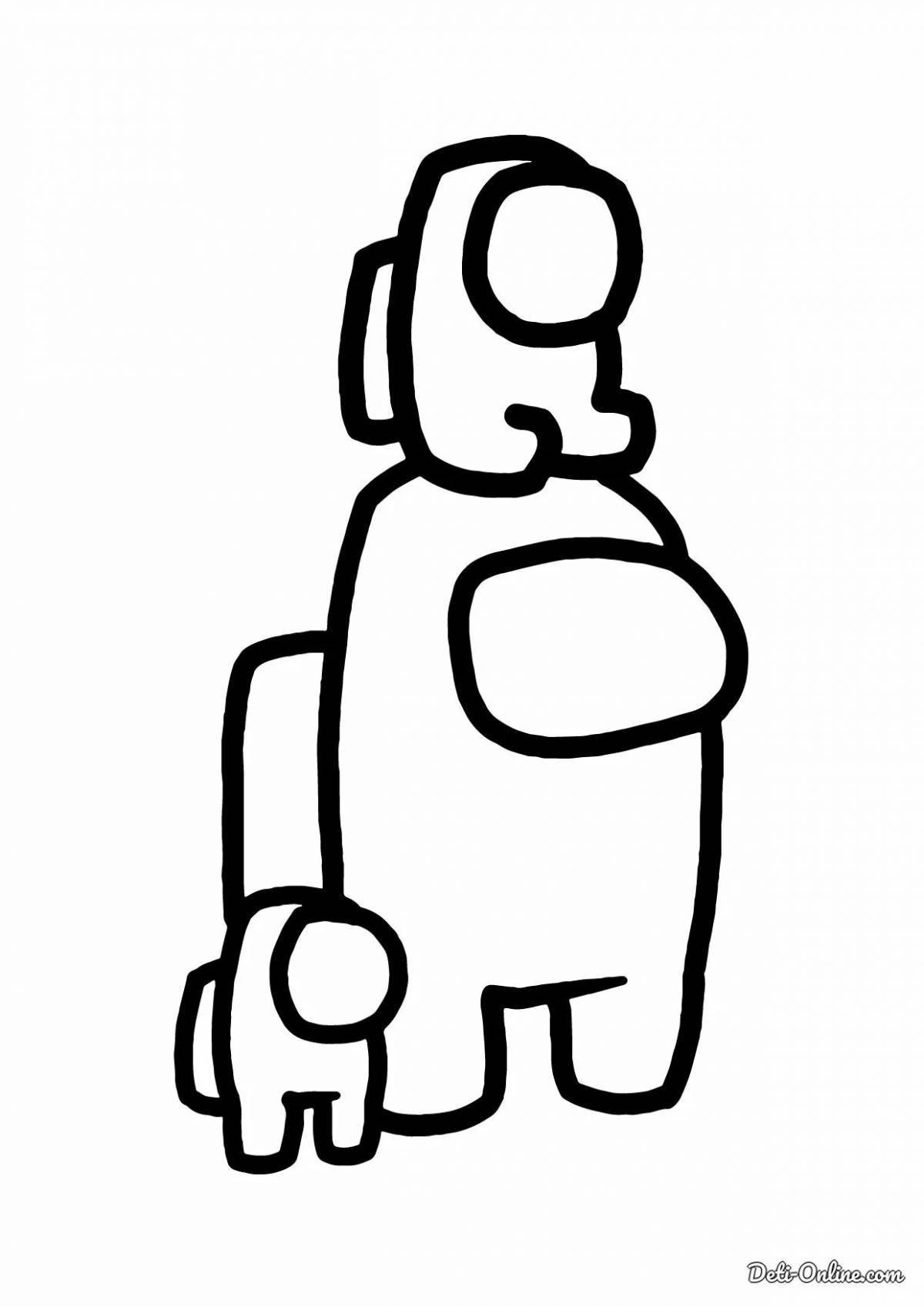 Раскраска Раскраска «поразительный предатель»