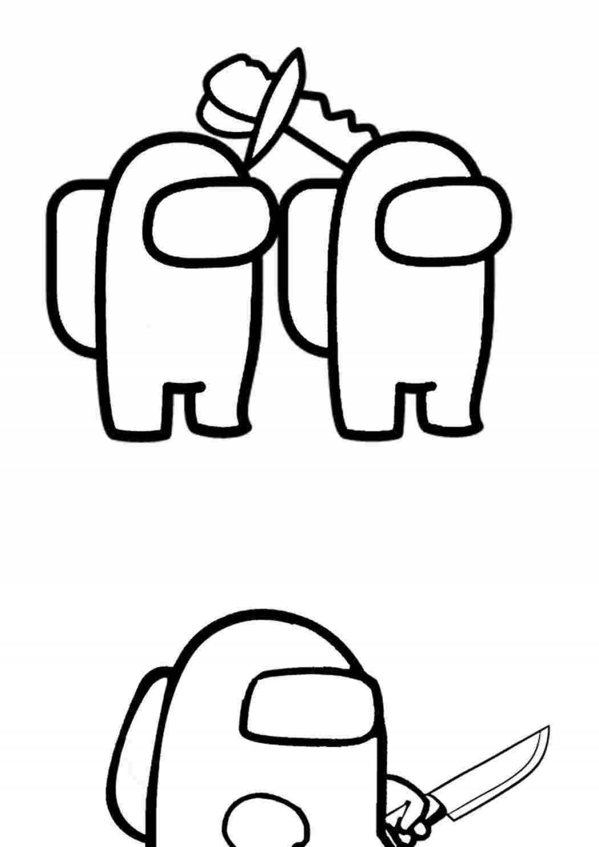 Раскраска Раскраска бесстрашный предатель