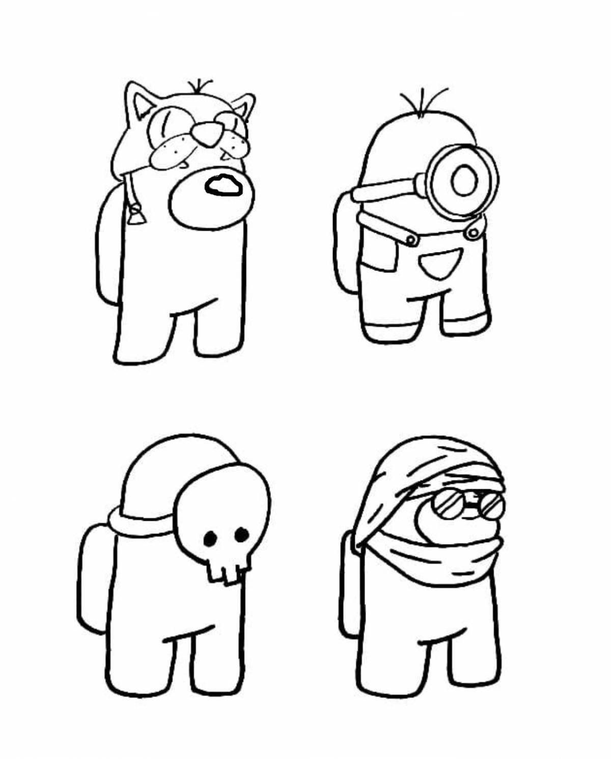 Раскраска Раскраска мечтательный предатель