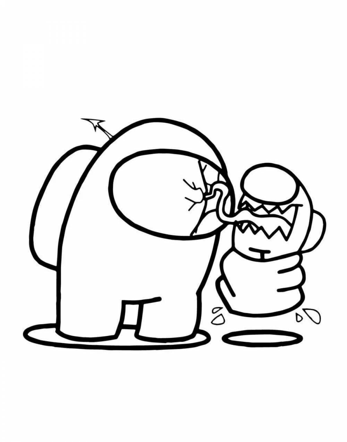 Раскраска Раскраска уютный предатель