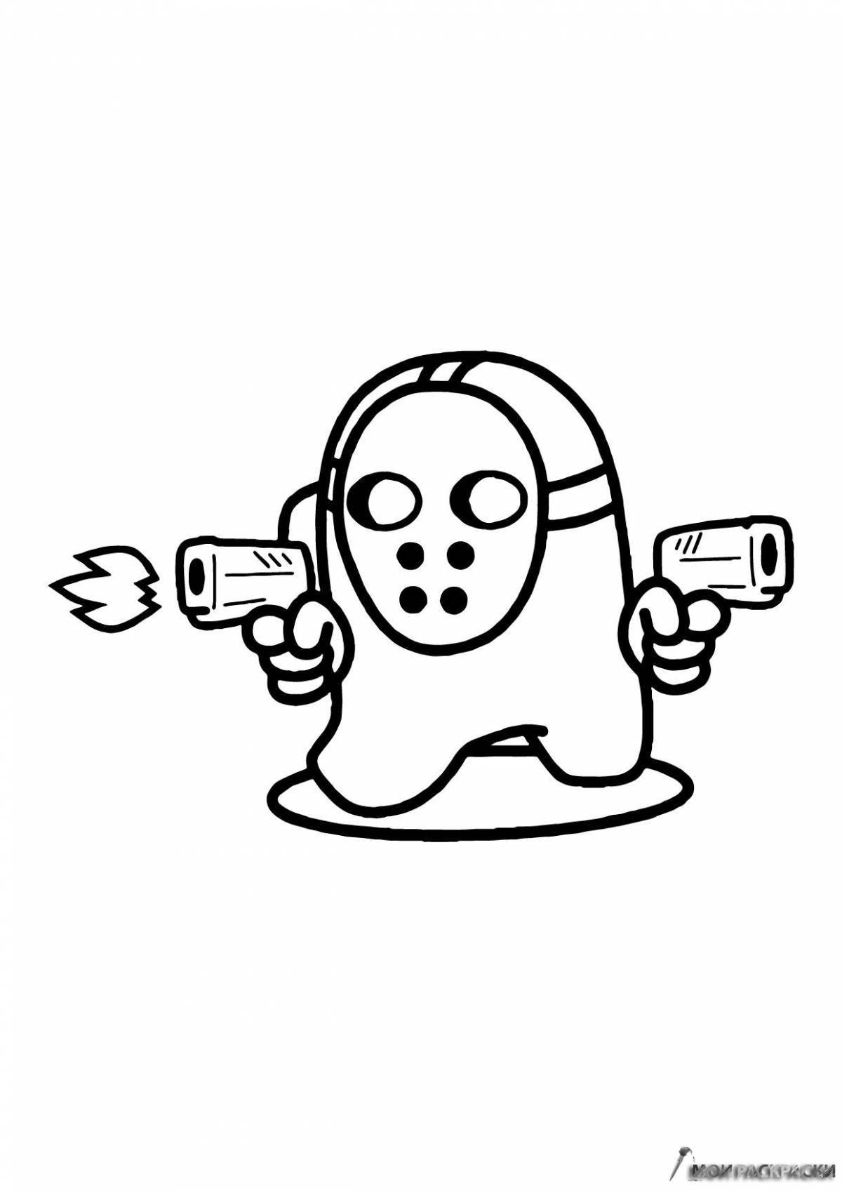 Раскраска Восхитительная страница раскраски предателя