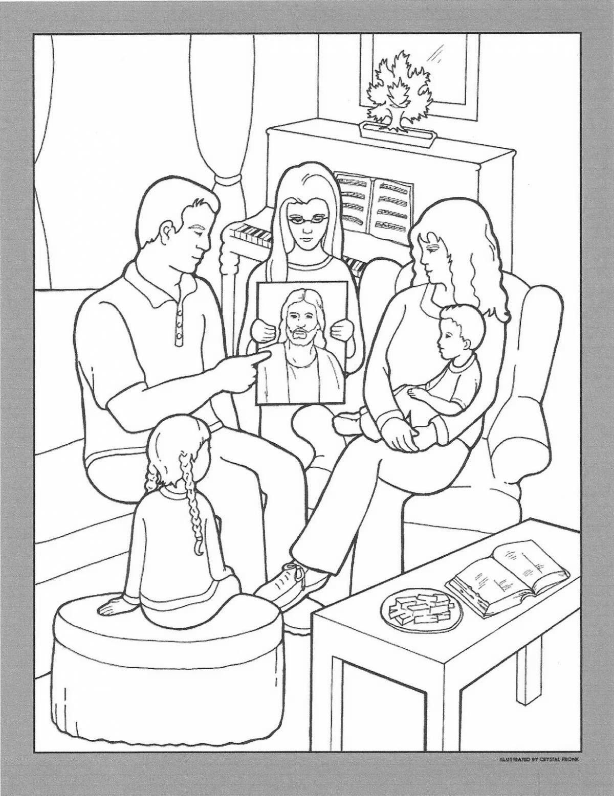 Раскраска Манящая вечерняя раскраска