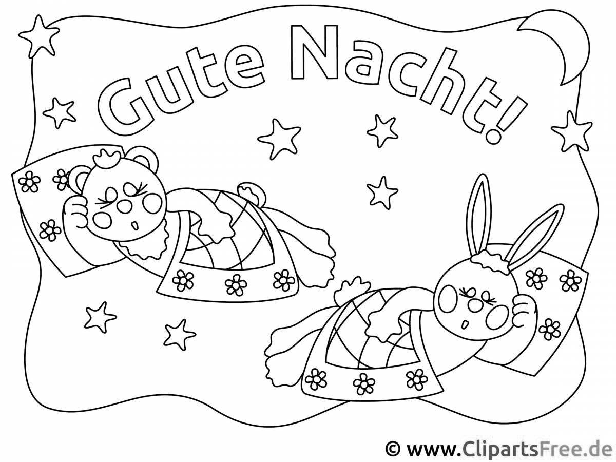 Раскраска Раскраска «спокойный вечер»