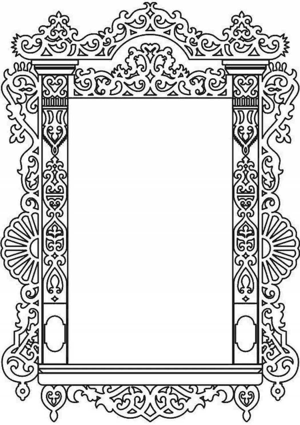 Colorful frame for coloring