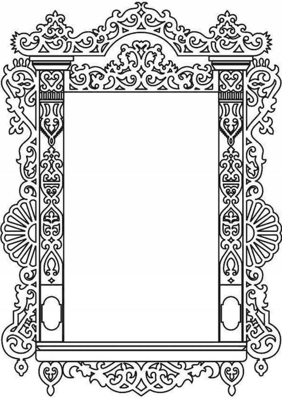 Photo Colorful frame for coloring