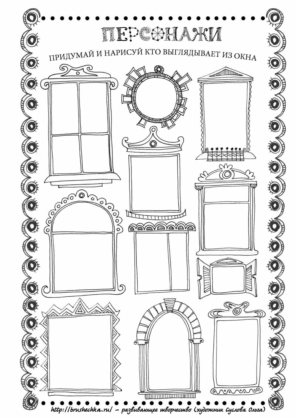 Photo Magic coloring frame