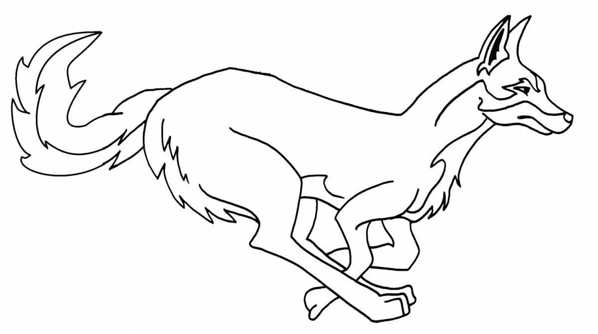 Photo Attractive Coyote Coloring Page