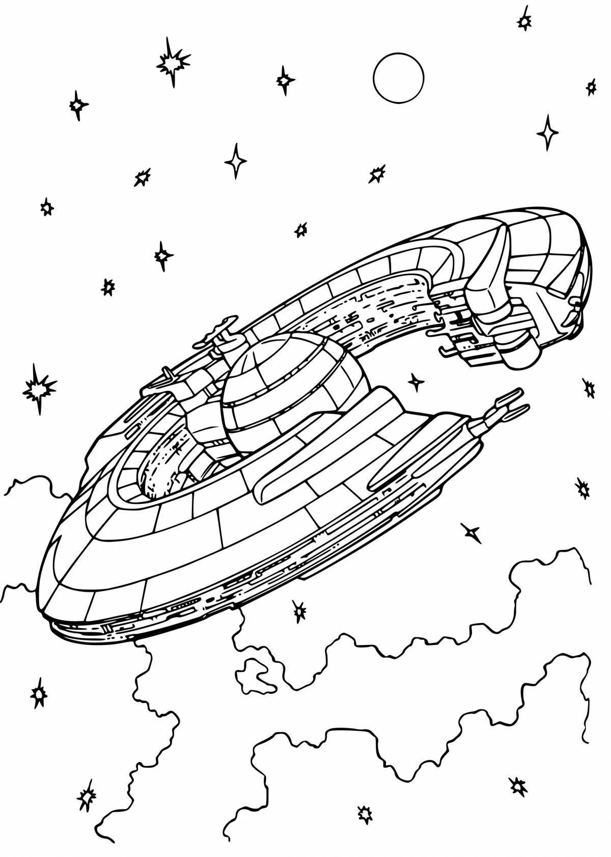 Bright starship coloring page