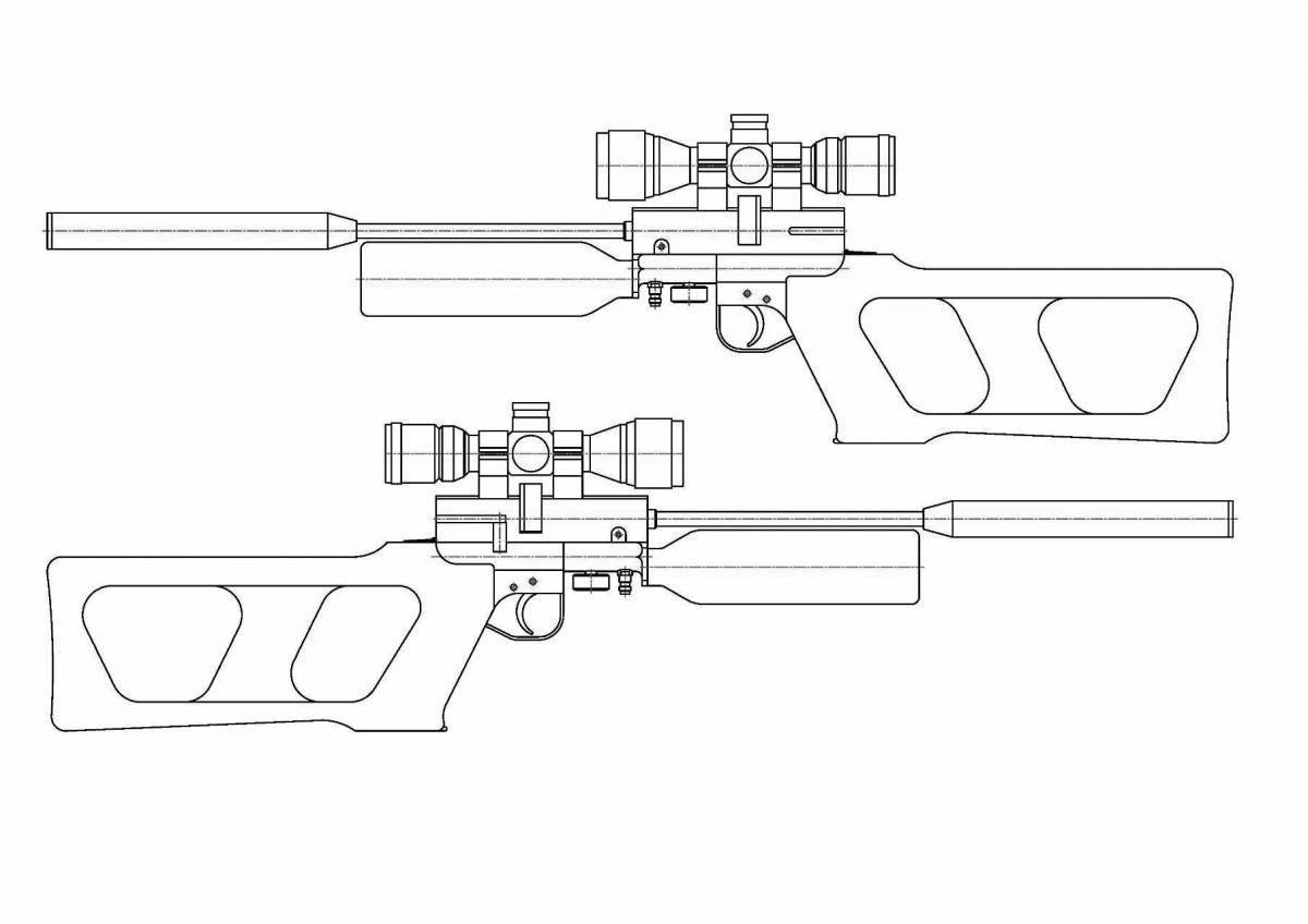 рисунок снайперской винтовки awp фото 31