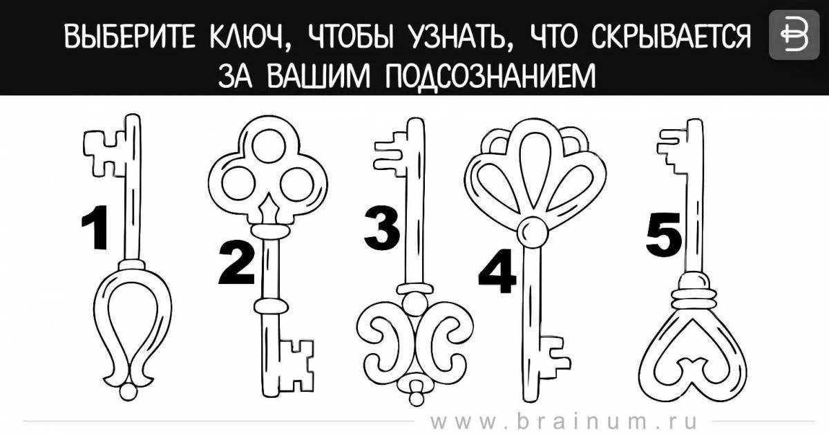 Colorful golden key coloring book for kids