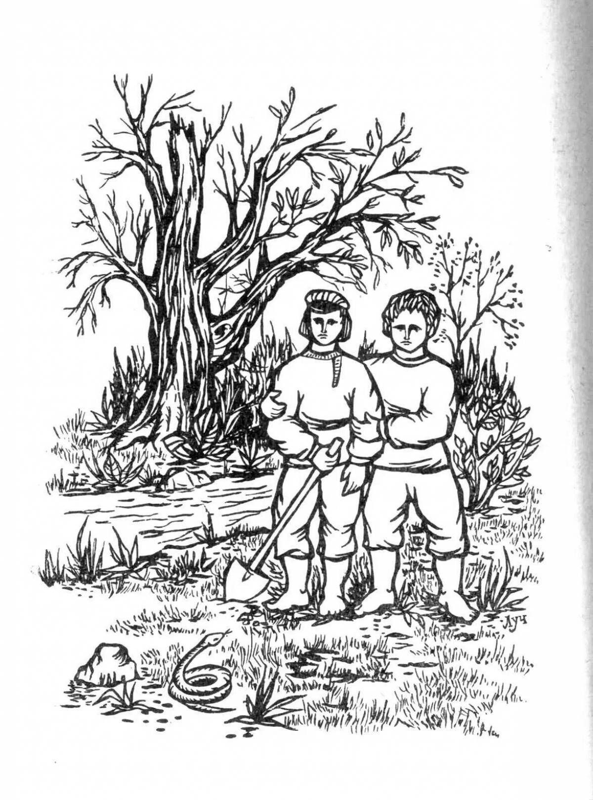 Photo Fabulous bazhov coloring book