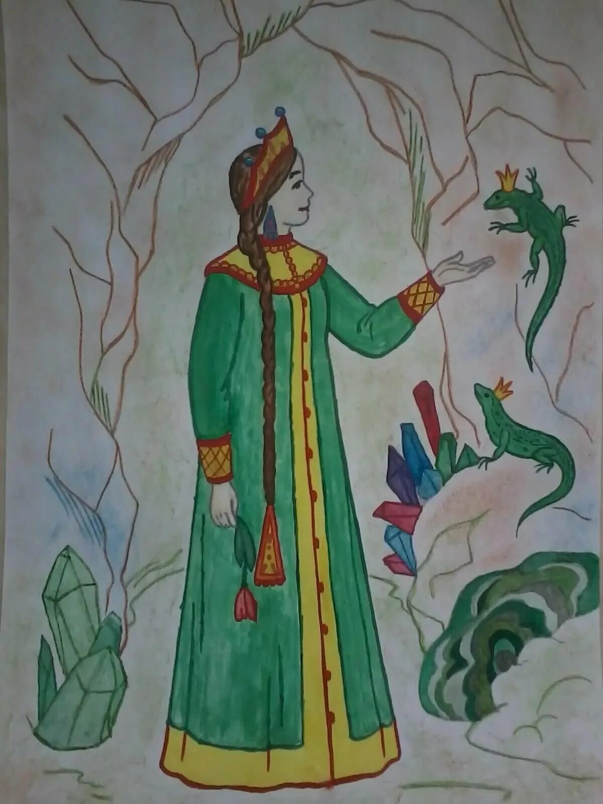 Photo Bazhov's animated coloring book