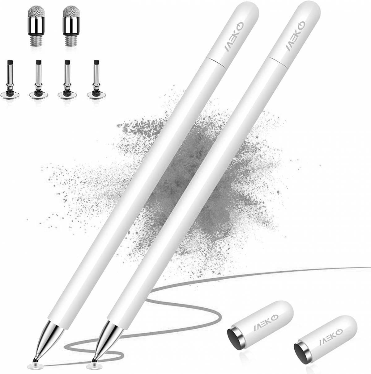 Fun stylus for coloring pages