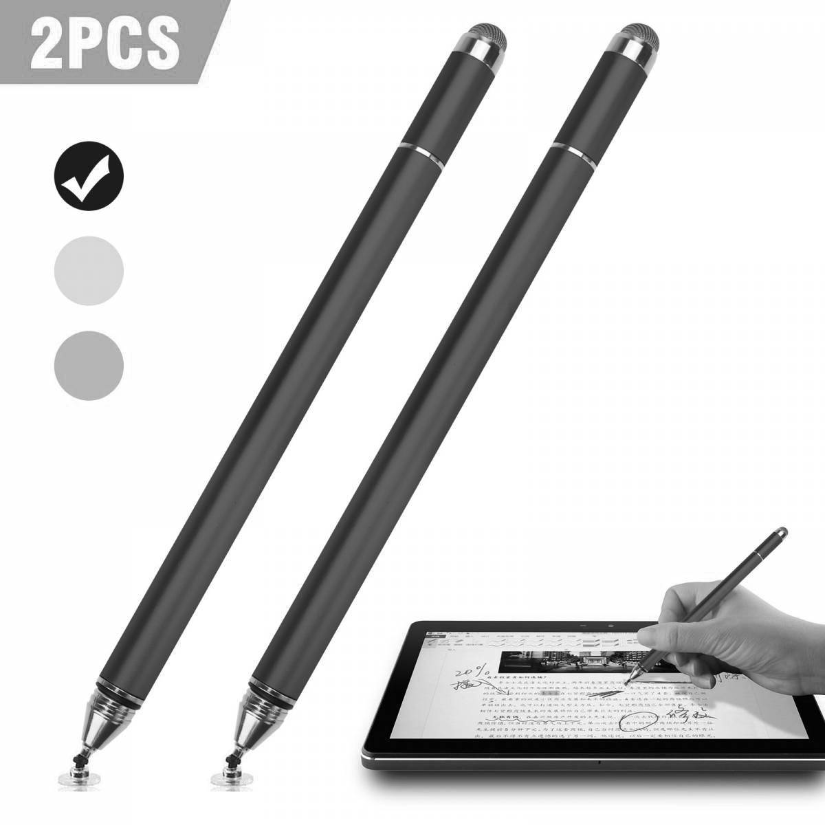Colorful detailed stylus for coloring pages