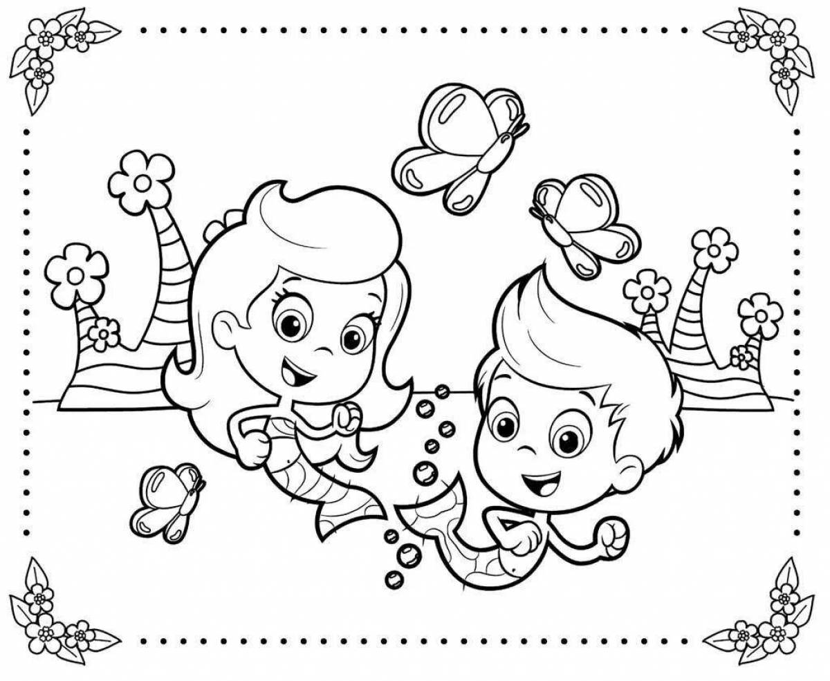 Glittering guppies coloring book