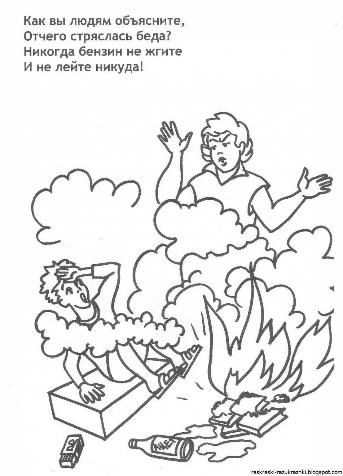 Fun fire safety coloring page