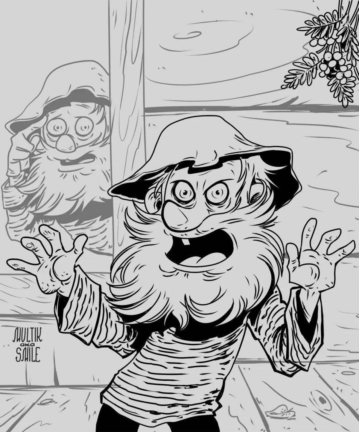 Charming coloring echo